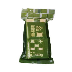 豆干 Dried Tofu