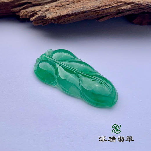 派瑞翡翠 翡翠挂件 冰种 满绿 商品图2