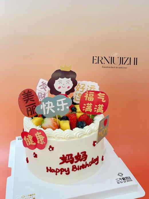 美丽妈妈 商品图2