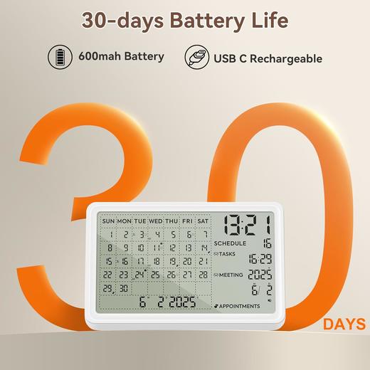 出口美国 2025年新款高品质 8英寸数字多功能日历 日程规划 任务提醒 闹钟功能 3个月续航 商品图6