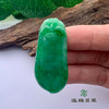 派瑞翡翠 翡翠挂件 糯种 满绿 商品缩略图1