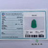 派瑞翡翠 翡翠挂件 糯种 阳绿 商品缩略图4