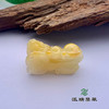 派瑞翡翠 翡翠挂件 糯种 黄翡 商品缩略图3