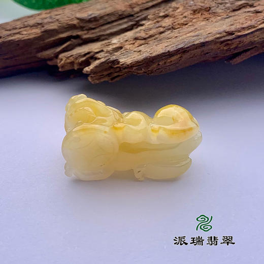 派瑞翡翠 翡翠挂件 糯种 黄翡 商品图3