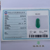派瑞翡翠 翡翠挂件 糯种 满绿 商品缩略图4