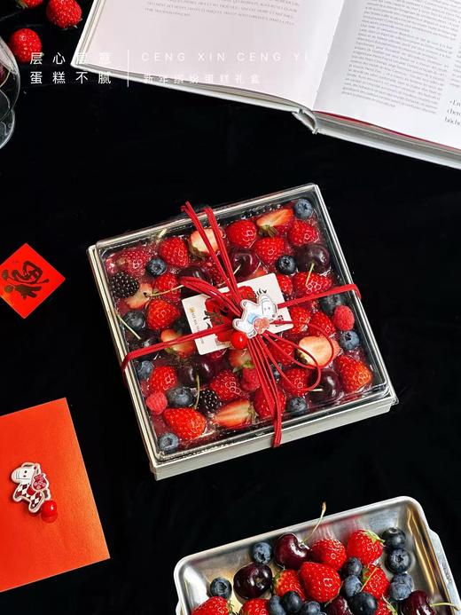 新年缤纷蛋糕礼盒 商品图2