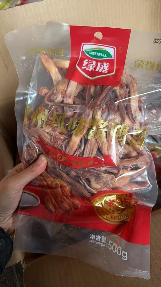 温州初旭大鸭舌 绿盛大鸭舌 大个好吃，口感醇香，正宗温州风味，酱香浓郁，肉质Q弹有嚼劲，品质超好的  商品图10