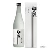 幻之泷纯米吟酿 名水百选酿造工艺日本进口清酒 商品缩略图0