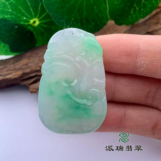 派瑞翡翠 翡翠挂件 冰种 飘花 商品图3