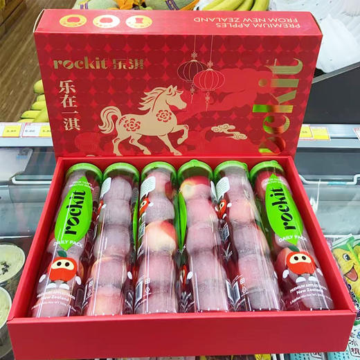 乐淇苹果礼盒（6桶装）约3.4kg 商品图0