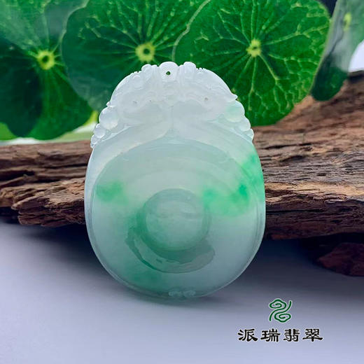 派瑞翡翠 翡翠挂件 冰种 飘花 商品图0
