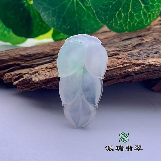 派瑞翡翠 翡翠挂件 冰种 飘花 商品图1
