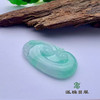 派瑞翡翠 翡翠挂件 冰种 飘花 商品缩略图3