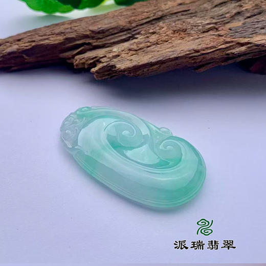 派瑞翡翠 翡翠挂件 冰种 飘花 商品图3