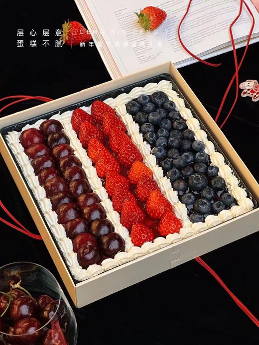 新年福气满满蛋糕礼盒（车厘子换成草莓） 商品图2