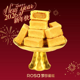 凤梨酥新年特辑礼盒装【6颗，盒装】