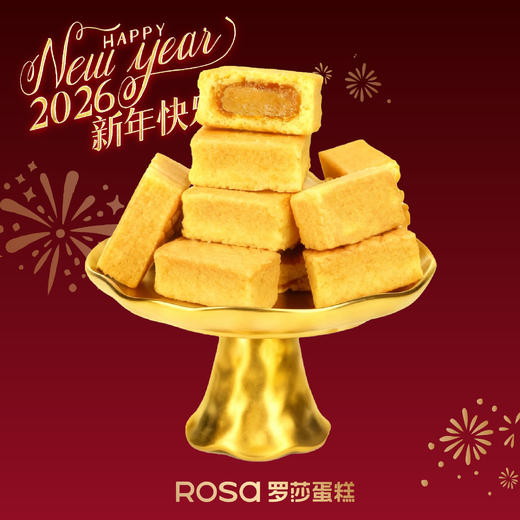 凤梨酥新年特辑礼盒装【6颗，盒装】 商品图0