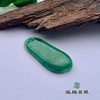 派瑞翡翠 翡翠挂件 糯种 满绿 商品缩略图2