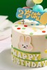 小兔（周岁蛋糕） 商品缩略图2