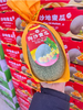 沙地蜜瓜一箱 商品缩略图1