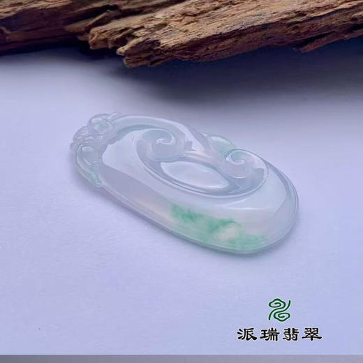 派瑞翡翠 翡翠挂件 冰种 飘花 商品图2