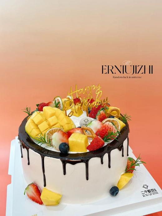 水果蛋糕  水果大咖 商品图1