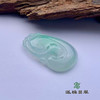 派瑞翡翠 翡翠挂件 冰种 飘花 商品缩略图2