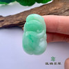 派瑞翡翠 翡翠挂件 糯种 飘花 商品缩略图1