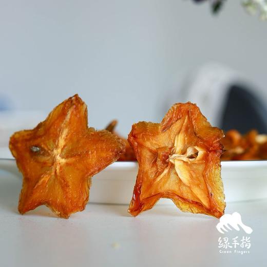 有机杨桃干 | 合作生产 * Organic Dried carambola | Partner Production 商品图2