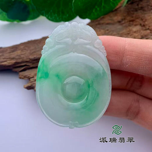 派瑞翡翠 翡翠挂件 冰种 飘花 商品图2