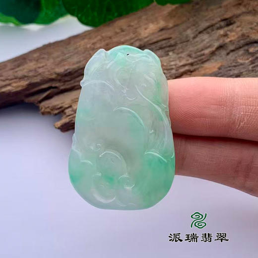 派瑞翡翠 翡翠挂件 冰种 飘花 商品图2