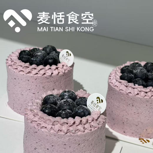 水果多多 商品图2