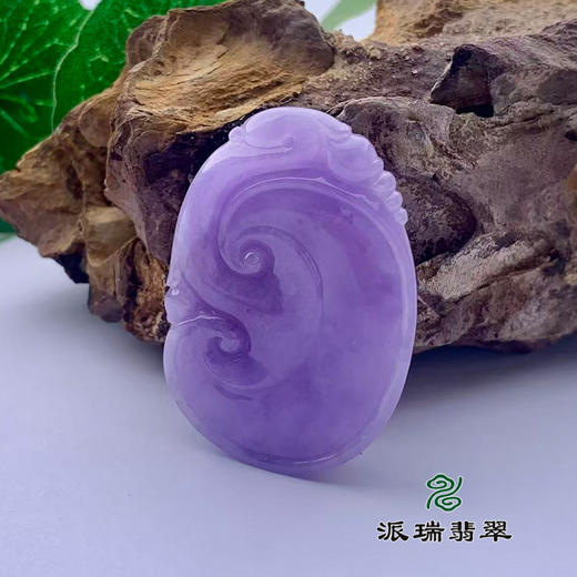 派瑞翡翠 翡翠挂件 冰种 飘花 商品图3