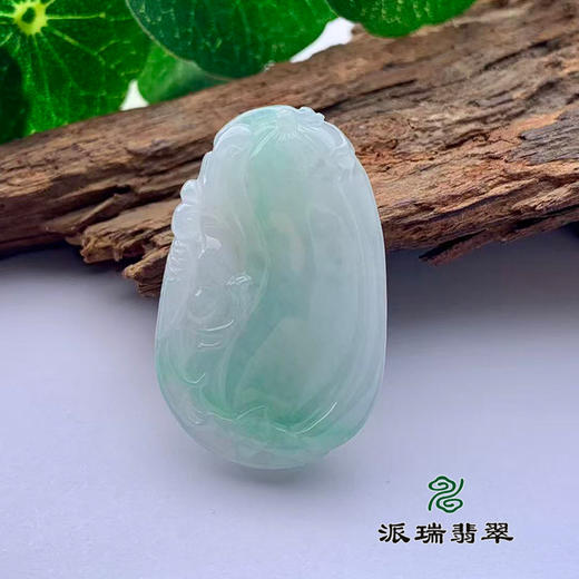 派瑞翡翠 翡翠挂件 冰种 飘花 商品图1