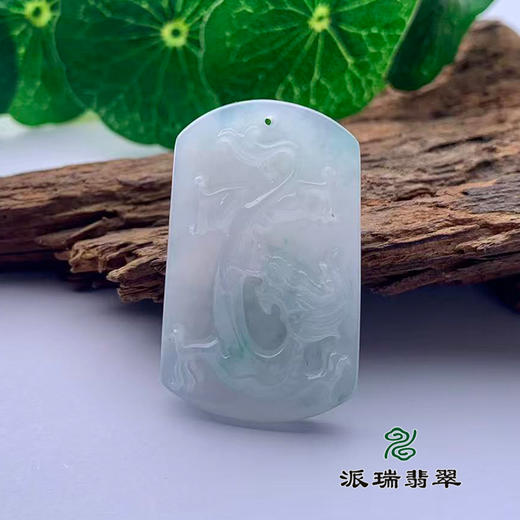派瑞翡翠 翡翠挂件 糯种 飘花 商品图0