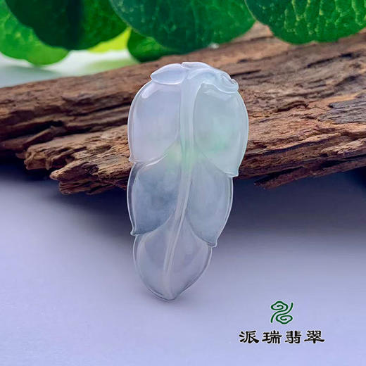 派瑞翡翠 翡翠挂件 冰种 飘花 商品图0