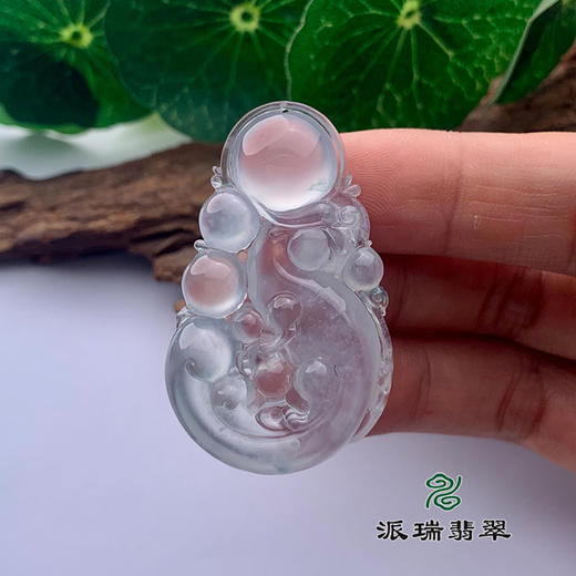 派瑞翡翠 翡翠挂件 冰种 无色 商品图2