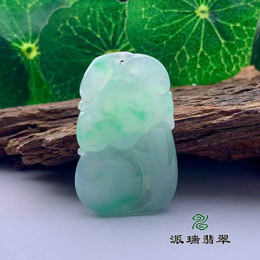 派瑞翡翠 翡翠挂件 冰种 飘花 商品图1