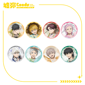 WIND BREAKER 防风铃 Season 2-盲抽-人物徽章-单抽（全8款）