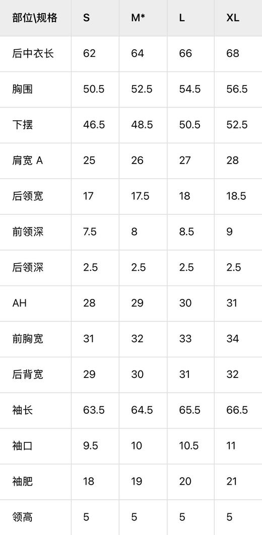 KOLON SPORT KL小树抓绒衣女士微宽松保暖半拉链长袖T恤 商品图7
