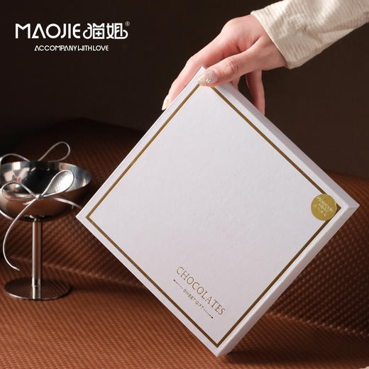 【邮寄】Molecule Mirth分子欢愉-斑斓星盒巧克力礼盒 商品图1