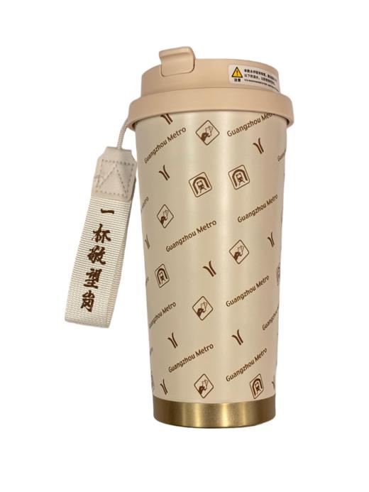 嘉禾望岗 ·咖啡杯 商品图2