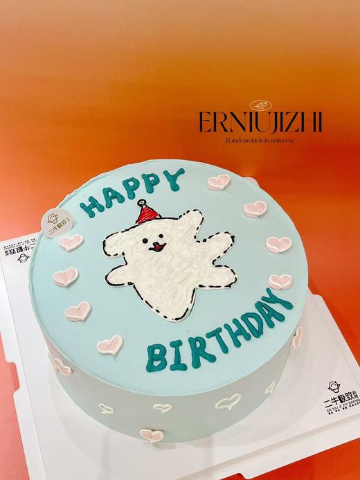 INS -  手绘小狗 商品图1