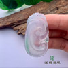 派瑞翡翠 翡翠挂件 冰种 飘花 商品缩略图3