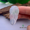 派瑞翡翠 翡翠挂件 冰种 飘花 商品缩略图2