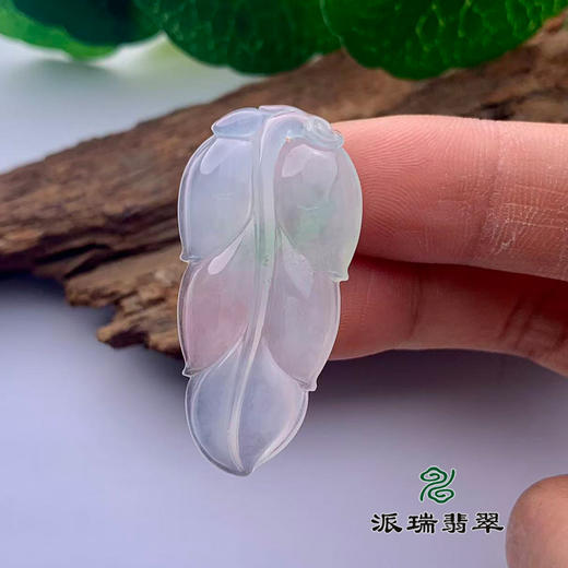派瑞翡翠 翡翠挂件 冰种 飘花 商品图2