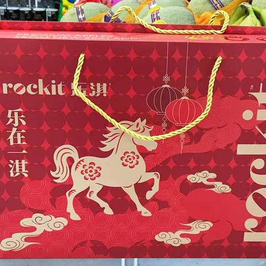 乐淇苹果礼盒（6桶装）约3.4kg 商品图1