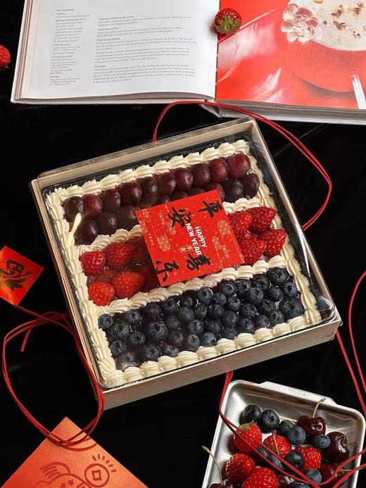新年福气满满蛋糕礼盒（车厘子换成草莓） 商品图4