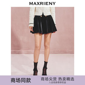 MAXRIENY【商场同款】MAXRIENY精致休闲感丝绒半裙新款高腰A字裙(货号:MC85SK501)
