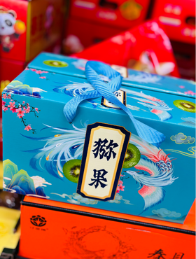 猕果奇异果礼盒